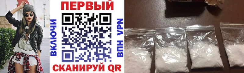 Amphetamine VHQ Сердобск