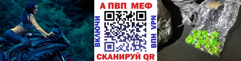 omg ONION  Сердобск  A PVP СК  цены наркотик 