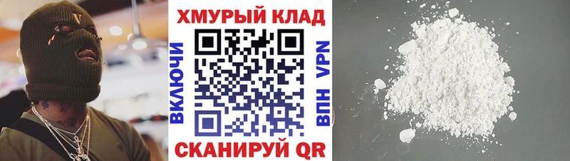 где найти наркотики  Сердобск  ГЕРОИН Heroin 