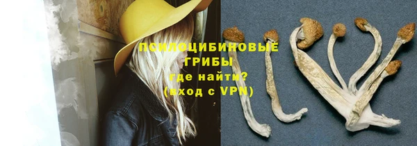 MDMA Белоозёрский