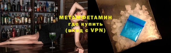 дурь Белокуриха