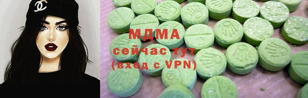 дурь Белокуриха