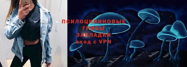 MDMA Белоозёрский