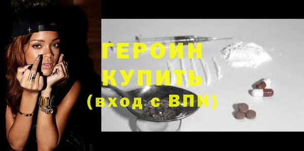скорость Баксан