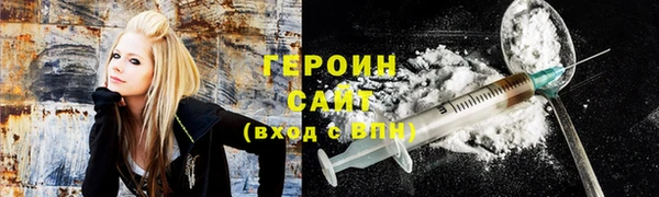 гашик Беломорск