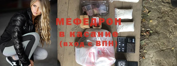 гашик Беломорск