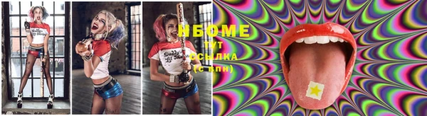 MDMA Белоозёрский
