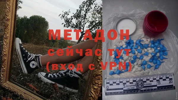 гашик Беломорск