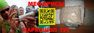 индика Пенза