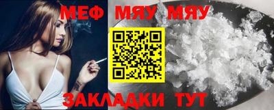индика Пенза