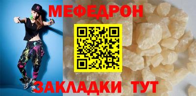 ALPHA PVP Пушкино
