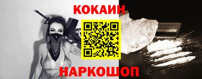 MDMA Premium VHQ Партизанск