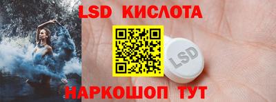 MDMA Premium VHQ Партизанск