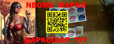 мефедрон VHQ Пугачёв
