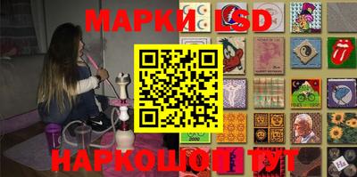 мефедрон VHQ Пугачёв