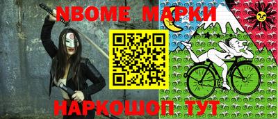 мефедрон VHQ Пугачёв