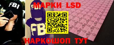мефедрон VHQ Пугачёв
