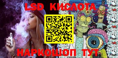 MDMA Premium VHQ Партизанск