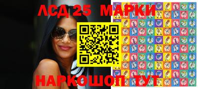 MDMA Premium VHQ Партизанск
