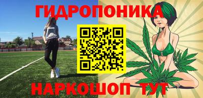 MDMA Premium VHQ Партизанск