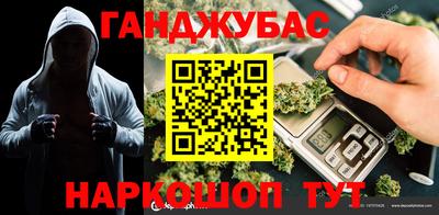 индика Пенза