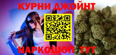 мефедрон VHQ Пугачёв