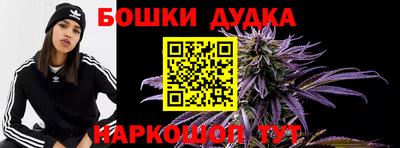 COCAINE Пыть-Ях