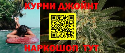 COCAINE Пыть-Ях