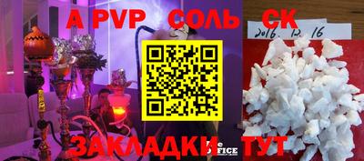 ECSTASY Первоуральск