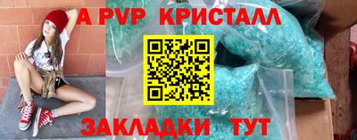 ECSTASY Первоуральск