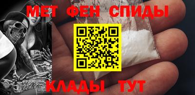 COCAINE Пыть-Ях