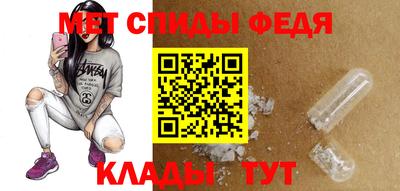 ALPHA PVP Пушкино