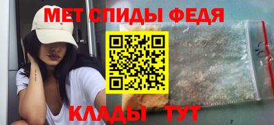 ALPHA PVP Пушкино