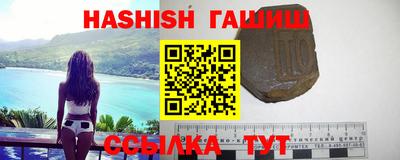 индика Пенза