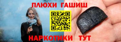 ECSTASY Первоуральск