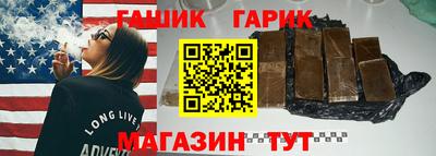 мефедрон VHQ Пугачёв