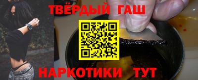 индика Пенза