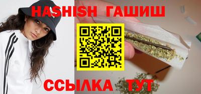 COCAINE Пыть-Ях