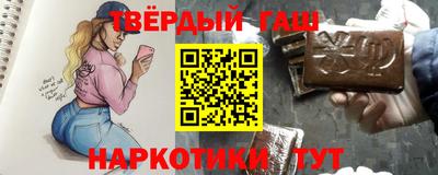 индика Пенза
