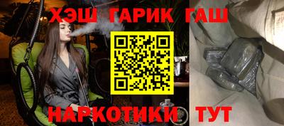 COCAINE Пыть-Ях