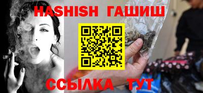 MDMA Premium VHQ Партизанск