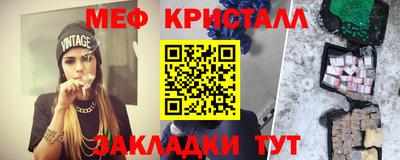 индика Пенза