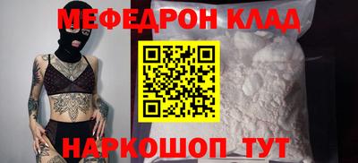 ALPHA PVP Пушкино