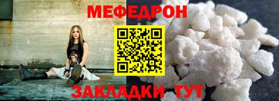 MDMA Premium VHQ Партизанск