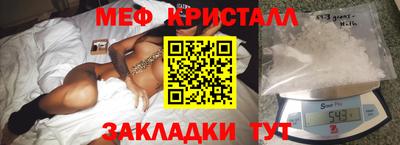 ALPHA PVP Пушкино