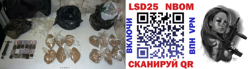 LSD-25 экстази ecstasy Сердобск