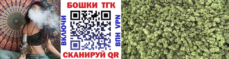 купить наркотики сайты Сердобск МАРИХУАНА VHQ