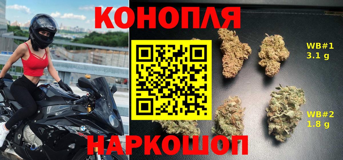 Сердобск  Конопля Amnesia  Канабис Ganja  Канабис LSD WEED  Вход с VPN 